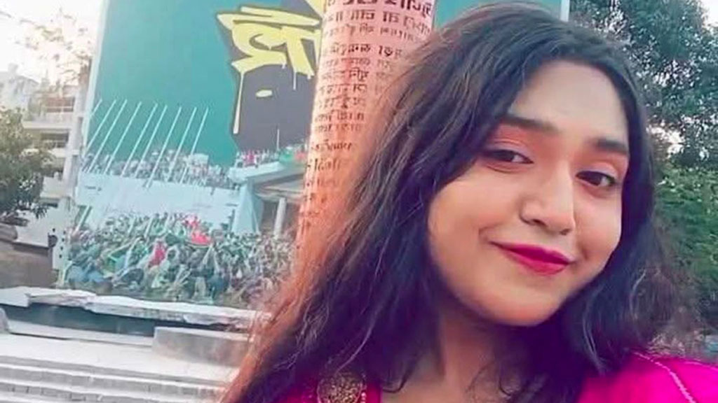 রাজশাহীতে ‘জয় বাংলা’ স্লোগান দেওয়া তরুণী গ্রেপ্তার