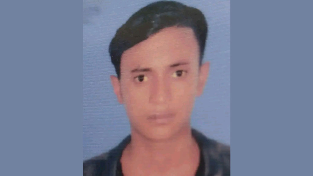 খুলনায় ডোবা থেকে চা-বিক্রেতা রেজাউল ইসলামের লাশ উদ্ধার