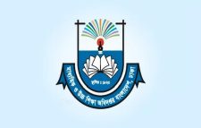 মাউশির মহাপরিচালক নিয়োগে বিজ্ঞপ্তি প্রকাশ করেছে শিক্ষা মন্ত্রণালয়