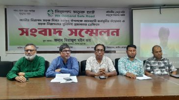 জাতীয় নিরাপদ সড়ক দিবস ঘিরে অক্টোবরজুড়ে নিসচার ১২০০ কর্মসূচি