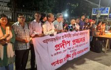 গুইমারায় নিহতদের স্মরণে প্রদীপ প্রজ্বালন, জাতীয় সংলাপের আহ্বান