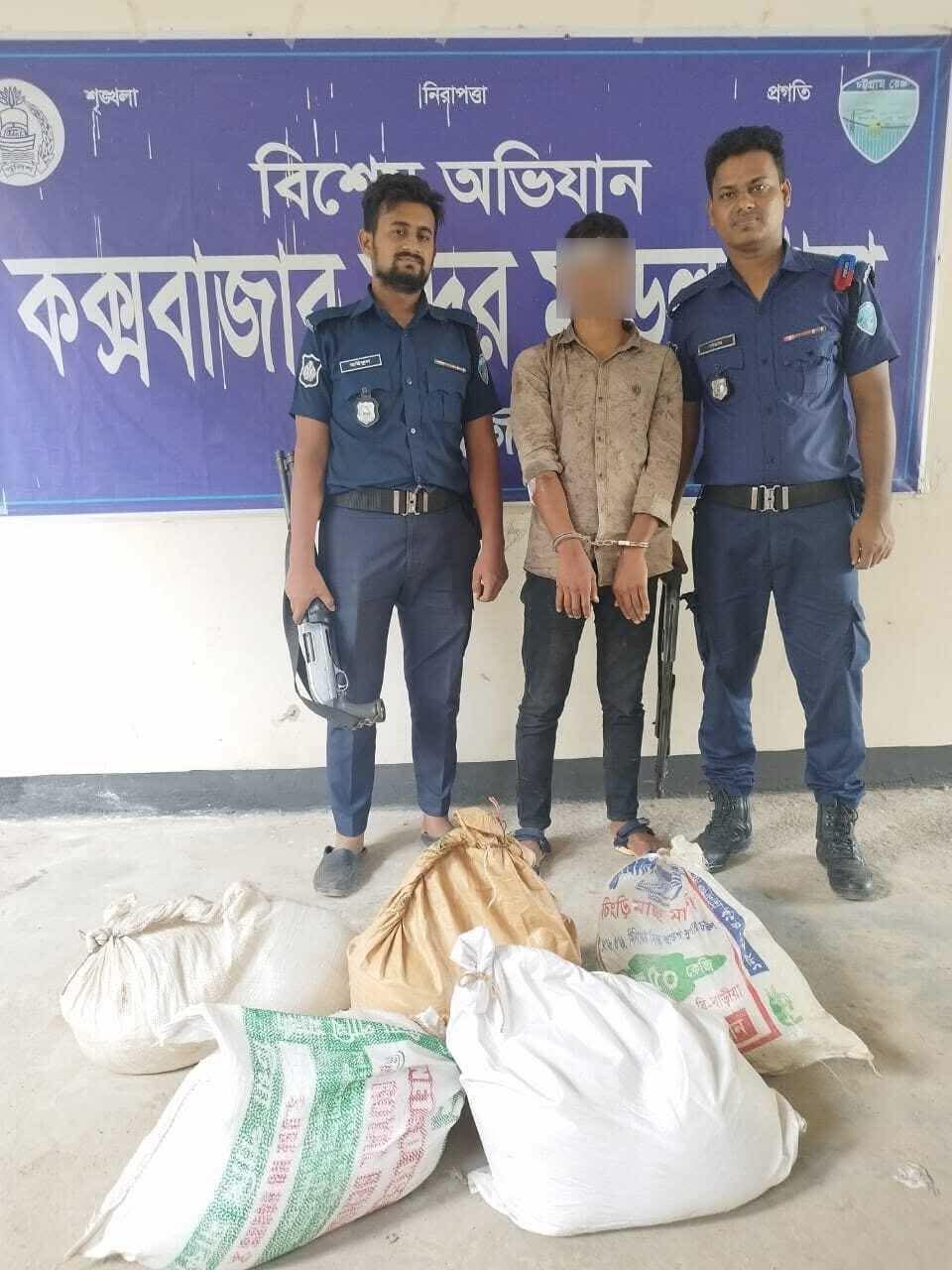 কক্সবাজারে চোলাইমদসহ এক মাদক ব্যবসায়ী গ্রেফতার