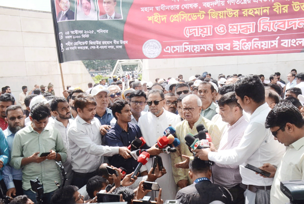 ভারতে ড. ইউনূসকে অসুর রূপে উপস্থাপন নিম্ন রুচির পরিচয়: রিজভী