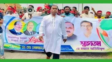 একাধিক মামলার আসামি লোকমান মিয়া প্রকাশ্যে দাপটের সঙ্গে ক্লিনিক চালাচ্ছেন