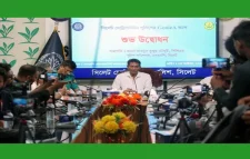 সিলেটে পুলিশের উদ্ভাবনী প্রযুক্তি উদ্যোগ: “GenieA” অ্যাপ উদ্বোধন