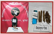 লাকসামে মাদক ব্যবসায়ীকে ৬ মাসের কারাদণ্ড