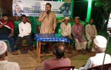 জিয়া পরিবার দেশের স্বাধীনতা এবং সার্বভৌমত্বের প্রতিক  – তামিম ইয়াহয়া আহমদ
