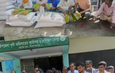 কাজিপুরে ক্ষুদ্র ও প্রান্তিক কৃষকদের মাঝে বিনামূল্যে সরিষা বীজ ও সার বিতরণ