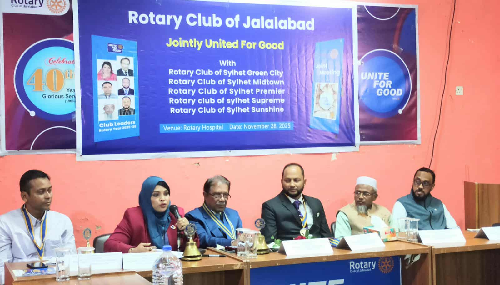 রোটারি ক্লাব অব জলালাবাদের উদ্যোগে ছয় ক্লাবের যৌথ সভা অনুষ্ঠিত