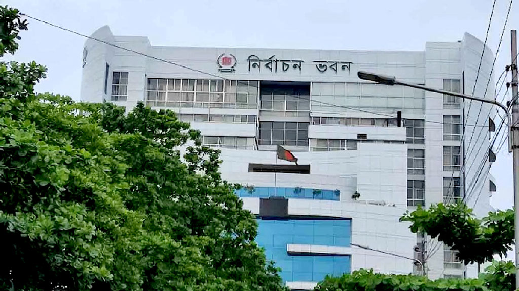 তৃতীয় ধাপের খসড়া ভোটার তালিকা প্রকাশ, নতুন ভোটার বেড়েছে ১৩ লাখের বেশি