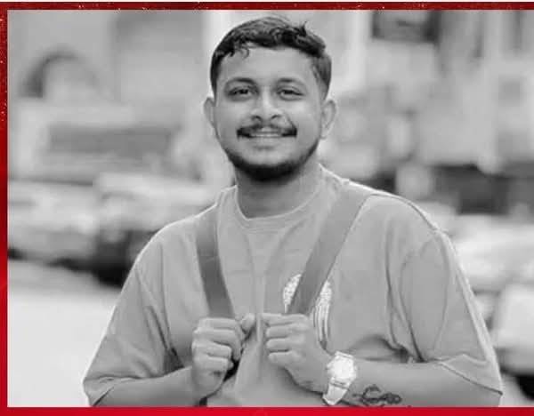 মঙ্গলবার দ্বীপের মরদেহ সিলেট নয়,গ্রামের বাড়ি হবিগঞ্জে আসছে!