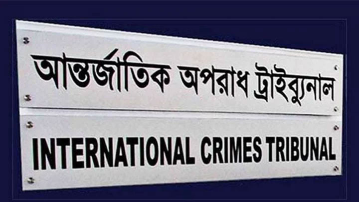 লাশ পোড়ানোর ঘটনায় মানবতাবিরোধী অপরাধ মামলা: সাবেক এসআই আবজালের জবানবন্দি