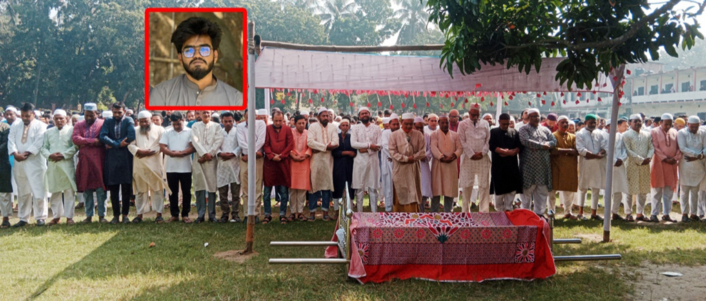 সড়ক দুর্ঘটনায় আহত কলেজশিক্ষার্থী ইয়ামিন অবশেষে না ফেরার দেশে