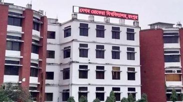বেগম রোকেয়া বিশ্ববিদ্যালয়ে ব্রাকসু ও হল সংসদ নির্বাচন ২৪ ডিসেম্বর
