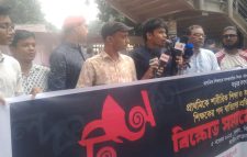 নিউইয়র্কের মেয়রের স্ত্রী রামা দুয়াজি: শিল্পে সাহসী আরব নারীর প্রতিচ্ছবি