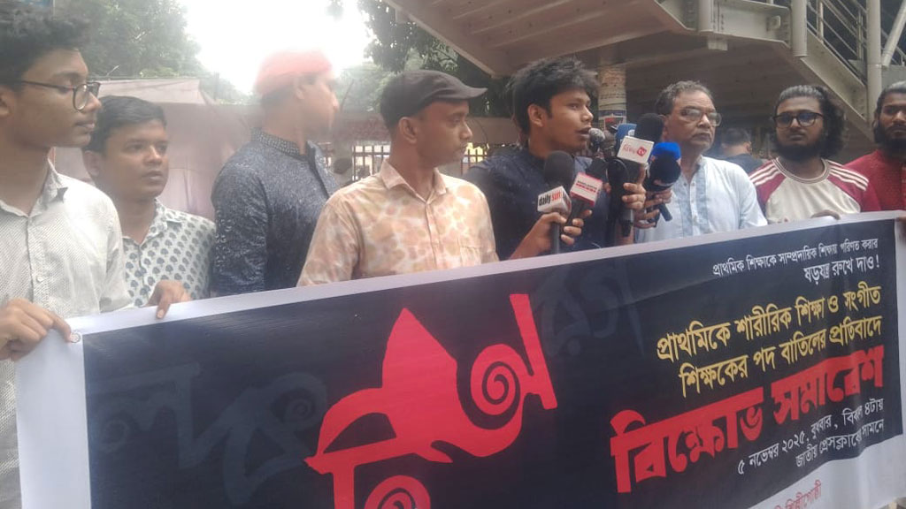 নিউইয়র্কের মেয়রের স্ত্রী রামা দুয়াজি: শিল্পে সাহসী আরব নারীর প্রতিচ্ছবি