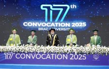 ব্র্যাক ইউনিভার্সিটির ১৭তম সমাবর্তন অনুষ্ঠিত