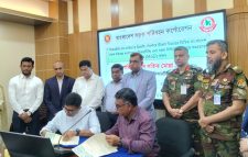 বিআরটিসির তিন রুটে পাইলট হিসেবে ই-টিকিটিং চালু করছে সহজ ডটকম