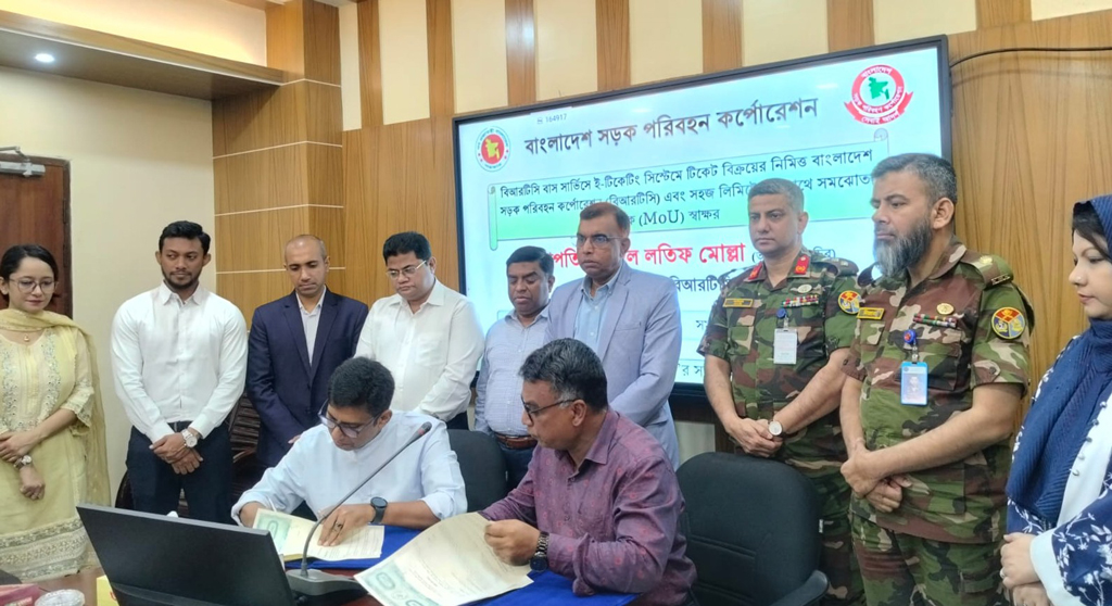বিআরটিসির তিন রুটে পাইলট হিসেবে ই-টিকিটিং চালু করছে সহজ ডটকম