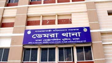 ডেমরায় সরকারবিরোধী মিছিলের অভিযোগে সাবেক এমপি সজলসহ ২২ নেতা-কর্মীর বিরুদ্ধে মামলা