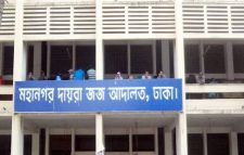 সাবেক স্বরাষ্ট্রমন্ত্রীর এপিএস মনিরের দুই নৌযান জব্দের নির্দেশ