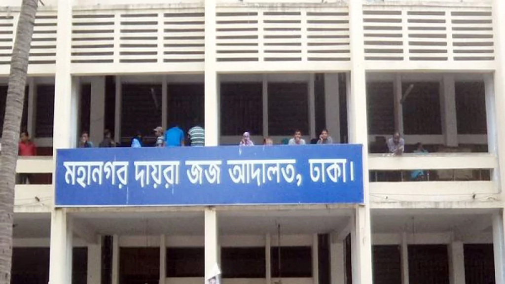 সাবেক স্বরাষ্ট্রমন্ত্রীর এপিএস মনিরের দুই নৌযান জব্দের নির্দেশ