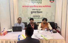 জাতীয় নাগরিক পার্টির (এনসিপি) মনোনয়নপ্রত্যাশীদের সাক্ষাৎকারের দ্বিতীয় দিন চলছে