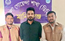 মানিকগঞ্জে স্কুলবাসে অগ্নিসংযোগ ও বাসচালক হত্যা: ইউপি চেয়ারম্যান অনিক গ্রেপ্তার