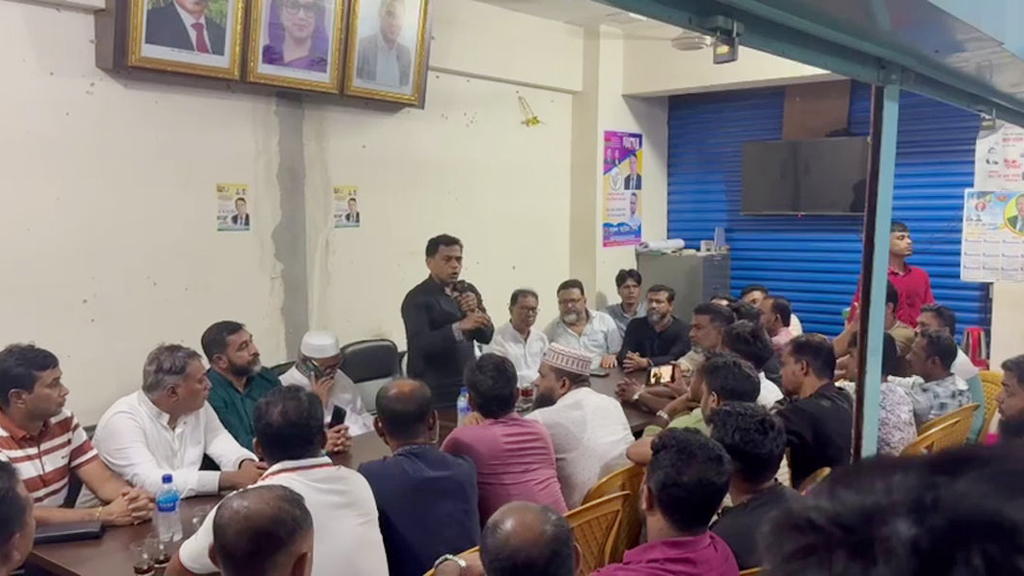 গোপালগঞ্জে বিএনপি নেতার দাবি: স্বাধীনতাবিরোধী শক্তি নির্বাচনের পথে বাধা দিচ্ছে