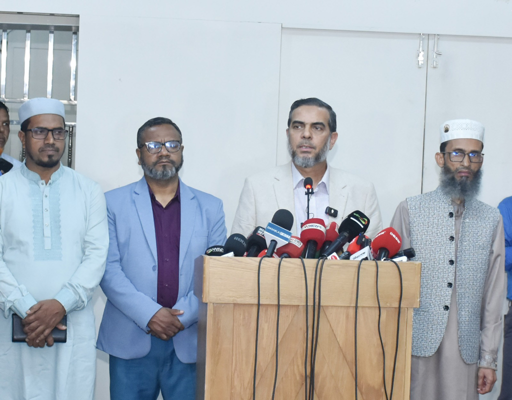 তত্ত্বাবধায়ক সরকারব্যবস্থা পুনর্বহালের রায়কে জামায়াতের স্বাগত