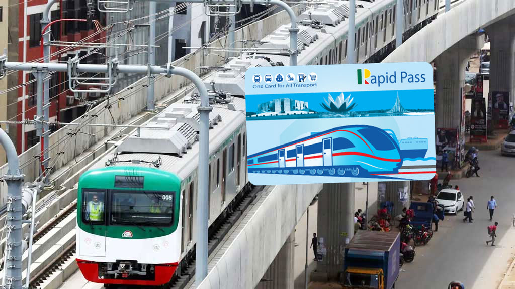 মেট্রোরেলে রিচার্জ এখন অনলাইনেও: কাউন্টারে লাইনের ঝামেলা শেষ