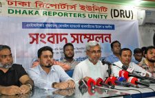 এনইআইআর বাস্তবায়নের প্রতিবাদে ১৬ ডিসেম্বর দোকান বন্ধের ঘোষণা মোবাইল ব্যবসায়ীদের
