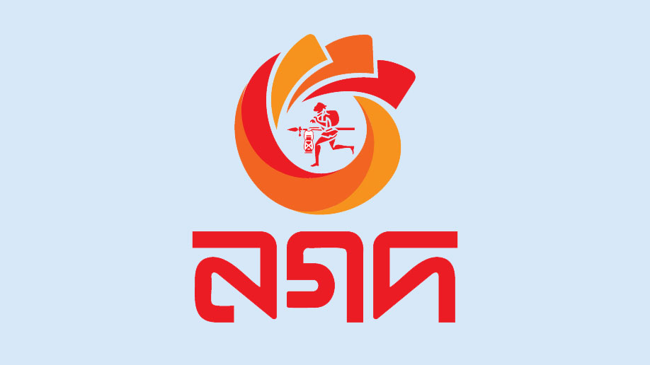 নগদ অ্যাপে গুগল প্লে প্রোটেক্ট সতর্কবার্তা: গ্রাহকদের বিভ্রান্তি, সমাধানে কাজ করছে নগদ