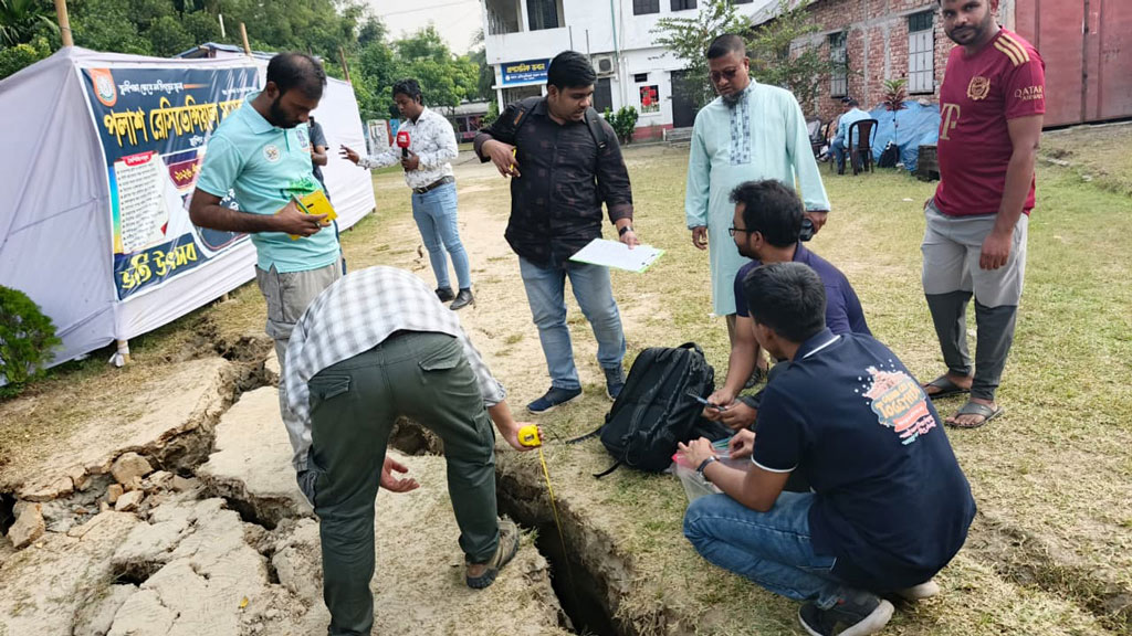 এক সপ্তাহে দেশে সাতবার ভূমিকম্প, আতঙ্কে মানুষ — নরসিংদী ছিল চারটির কেন্দ্র