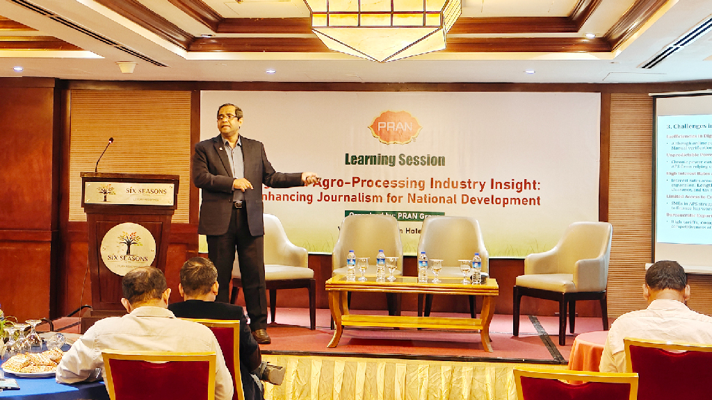 এলডিসি উত্তরণের পর বড় চ্যালেঞ্জে প্রক্রিয়াজাত কৃষি ও খাদ্যপণ্য শিল্প