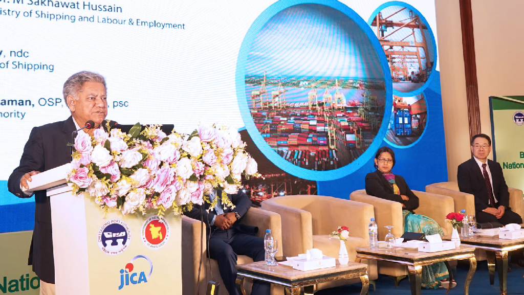 ‘ন্যাশনাল পোর্ট স্ট্র্যাটেজি’ প্রণয়ন করছে সরকার: নৌপরিবহন উপদেষ্টা