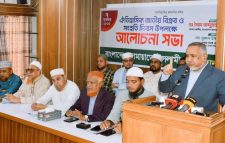 জাতীয় নির্বাচনের আগে গণভোট চায় জামায়াত: তাহের