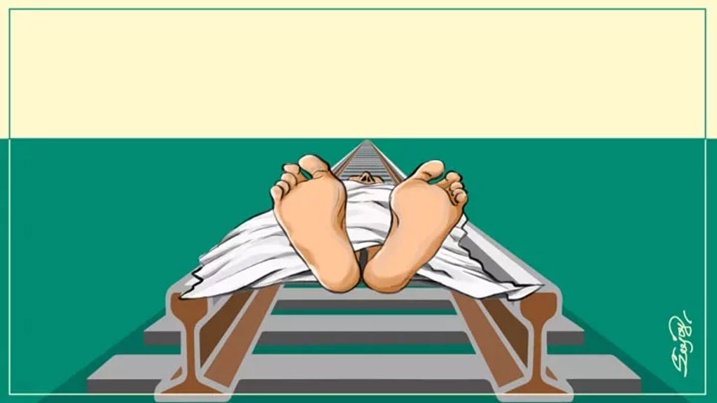 গাজীপুরে কমিউটার ট্রেনের দুই বগির মাঝে কাটা পড়ে যাত্রীর মৃত্যু