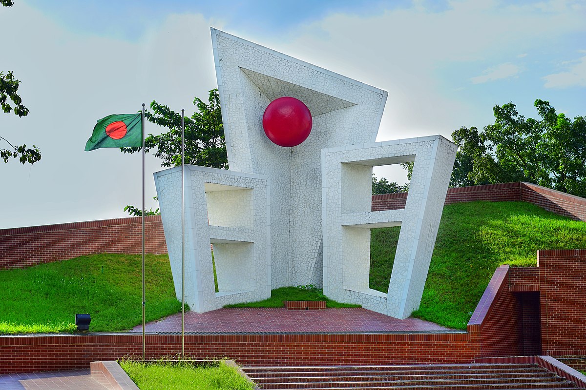 সিলেটের কেন্দ্রীয় শহীদ মিনারে সোসাইটি অব জাতীয় গণমাধ্যম কমিশন’র শ্রদ্ধা নিবেদন