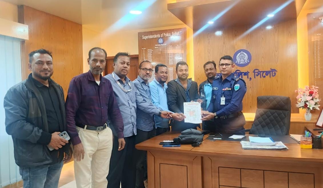 সিলেটের নবাগত এসপির সাথে জাতীয়  গণমাধ্যম কমিশনের সৌজন্য সাক্ষাৎ