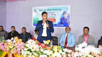 ছাতক থানার ওসি মোঃ শফিকুল ইসলাম খানের বিদায়ী সংবর্ধনা অনুষ্ঠিত