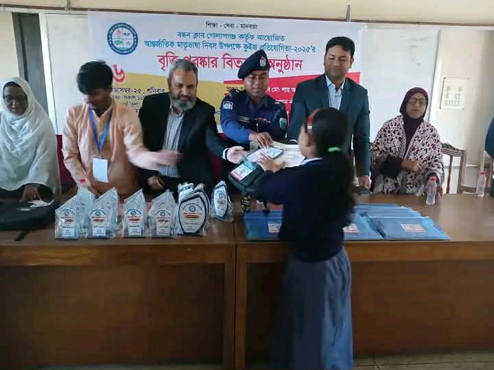 সাংবাদিক কণ্যা সুস্মিতা দেবনাথ প্রজ্ঞার  ট্যালেন্টপুল স্কলারশীপে দ্বিতীয় স্থান অর্জন