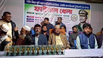 লাকসামে শহীদ জিয়া স্মৃতি স্মরণে শর্ট বাউন্ডারি ফ্রিজ, এলইডি কাপ ক্রিকেট টুর্নামেন্টের ফাইনাল অনুষ্ঠিত রবিউল হোসাইন সবুজ