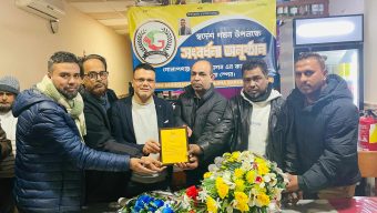 বার্সেলোনায় গোলাপগঞ্জ এসোসিয়েশন এন কাতালুনিয়ার সংবর্ধনা অনুষ্ঠান সম্পন্ন