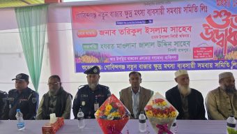 অনেক জল্পনা-কল্পনা শেষে গোবিন্দগঞ্জে মৎস্য ব্যবসায়িক সেড ঘরের শুভ উদ্বোধন আজ