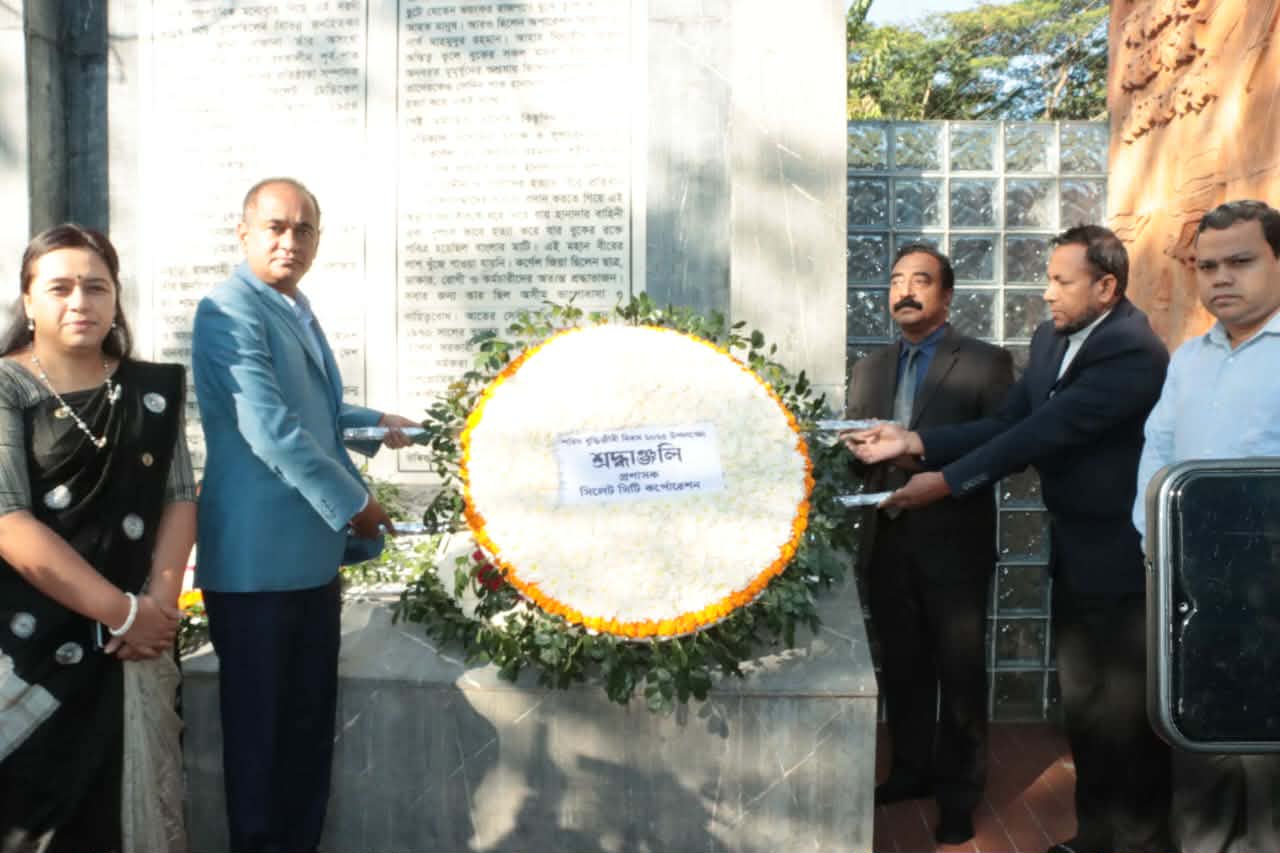 শহীদ বুদ্ধিজীবী দিবসে সিসিক প্রশাসকের শ্রদ্ধা নিবেদন