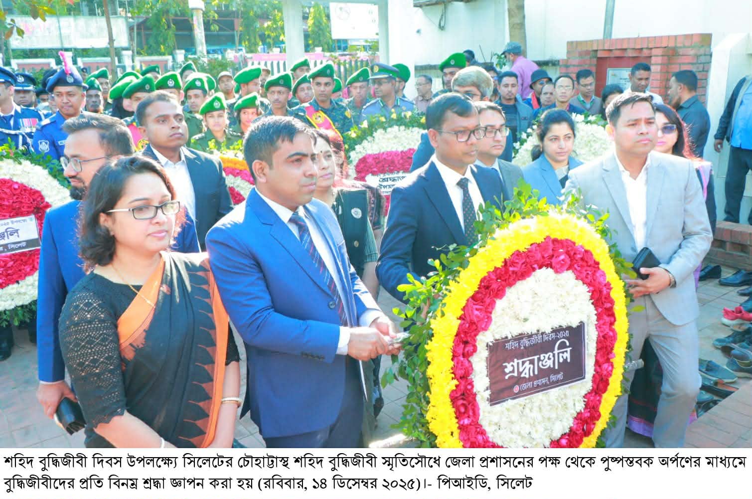 ১৯৭১ সালে বাঙালি জাতিকে মেধাশূন্য করার উদ্দেশ্যে পরিকল্পিতভাবে বুদ্ধিজীবী হত্যাযজ্ঞ চালানো হয়েছিল — বিভাগীয় কমিশনার