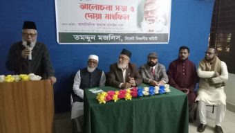 সিলেটে তমদ্দুন মজলিশ কর্তৃক মওলানা ভাসানীর ১৪৬তম জন্মদিন পালন