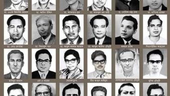 নেপথ্যের জার্ণাল ১৯৭১: সিলেট শহরে বুদ্ধিজীবীদের হ ত্যা