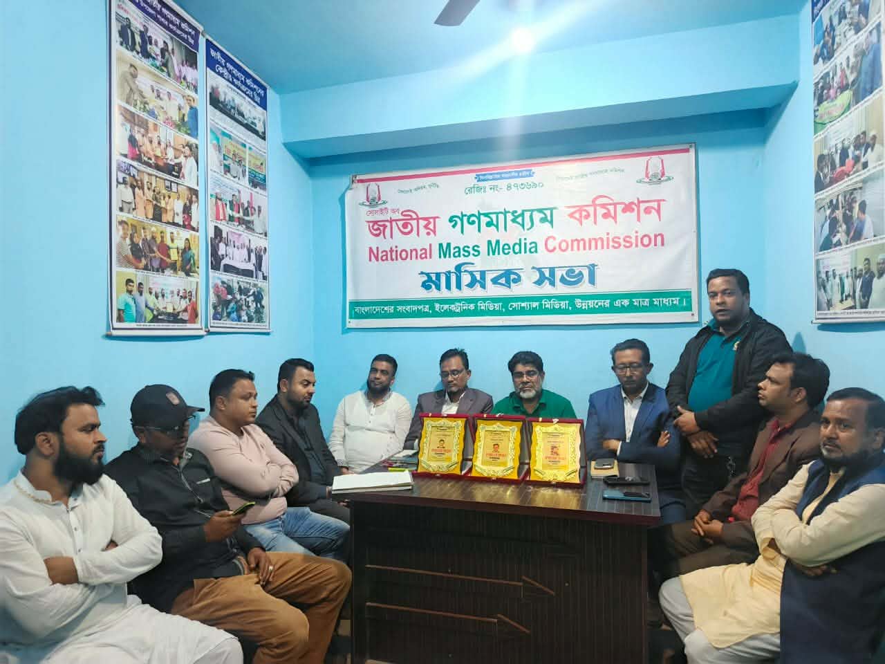 সোসাইটি অব জাতীয় গণমাধ্যম কমিশন, গোলাপগঞ্জ উপজেলা শাখার সাংগঠনিক আলোচনা সভা